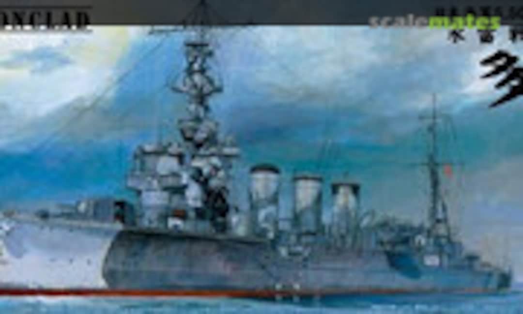 1:350 IJN Light Cruiser Tama 1944 (Aoshima 044223) 044223