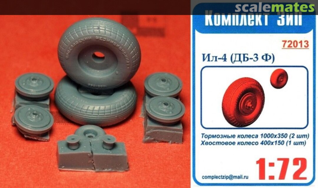 Boxart Ilyushin DB-3F/IL-4 (early type) wheels resin set 72013 Komplekt Zip Boxart Ilyushin DB-3F/IL-4 (early type) wheels resin set 72013 Komplekt Zip