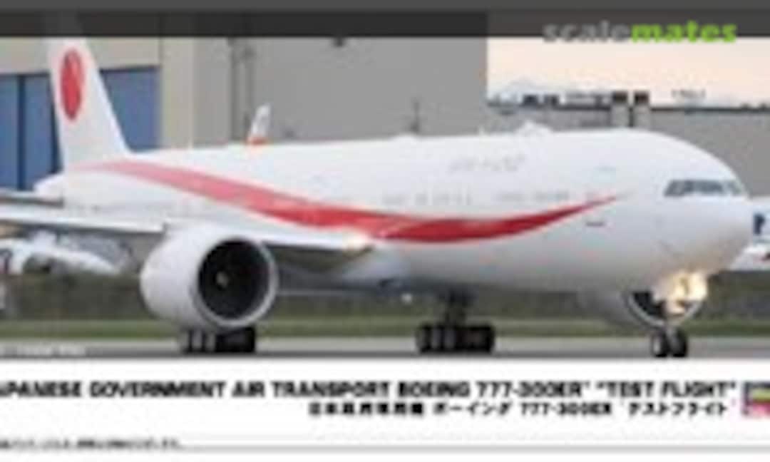 1:200 Japanese Government Air Transport Boeing 777-300ER &quot;Test Flight&quot; (Hasegawa 10824)