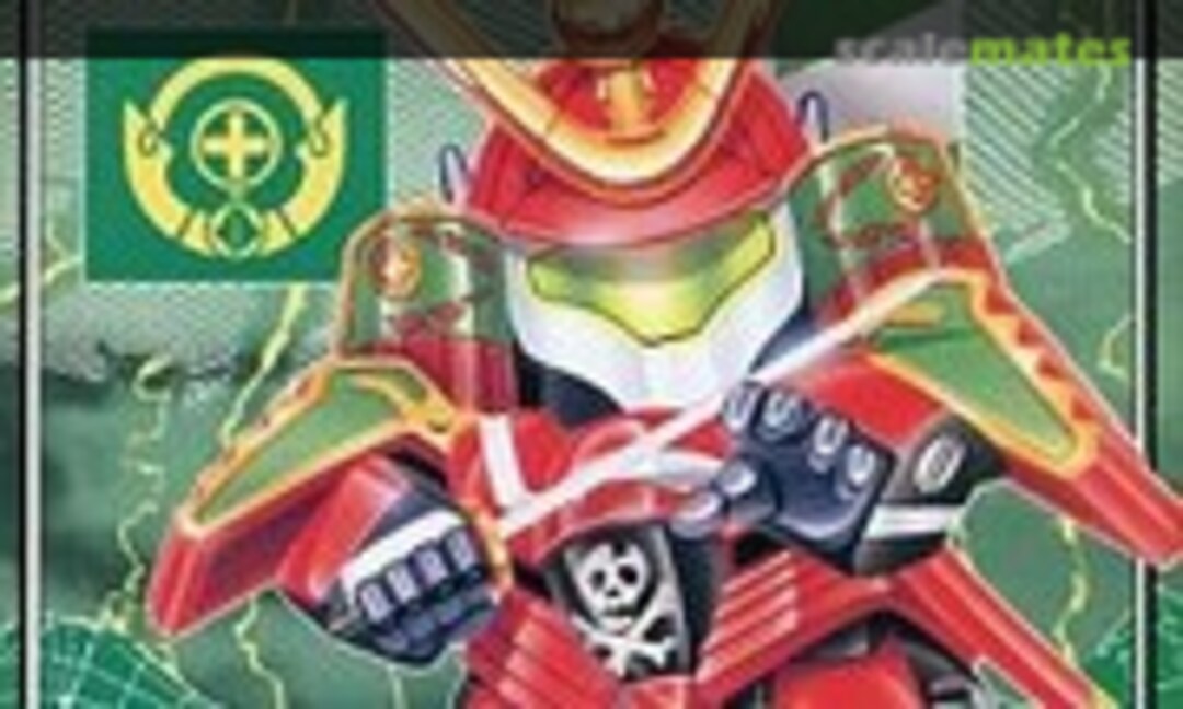 No Nobunaga Valkyrie VF-1S (Bandai 0029947)