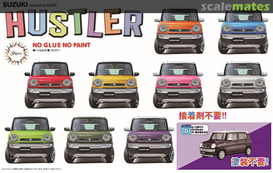 Boxart Suzuki Hustler G (Moonlight Violet Pearl Metallic) 06621 Fujimi