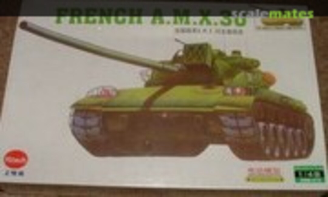 1:48 French A.M.X. 30 (Kitech 08M-512)