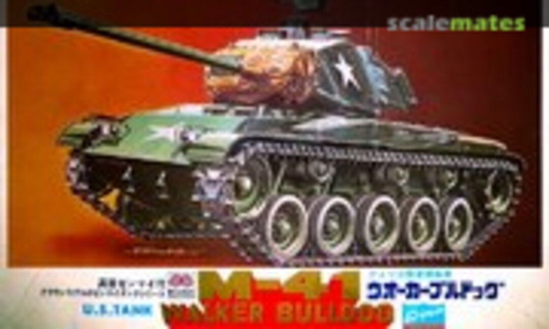 No M-41 Walker Bulldog (Crown 301)