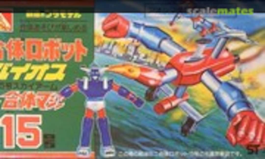 No #15 Sky Arm (Aoshima WW-15)