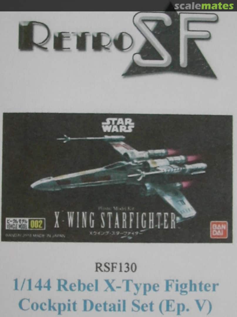 Boxart Rebel X-Type Fighter Cockpit Detail Set (Ep. V) RSF130 RetroSF Boxart Rebel X-Type Fighter Cockpit Detail Set (Ep. V) RSF130 RetroSF