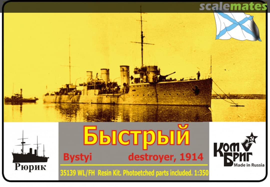 Boxart Bystryi Destroyer - 1914 35139WL/FH Combrig Boxart Bystryi Destroyer - 1914 35139WL/FH Combrig