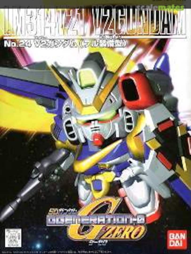 Boxart LM314V21 V2 Gundam 0074430 Bandai Boxart LM314V21 V2 Gundam 0074430 Bandai