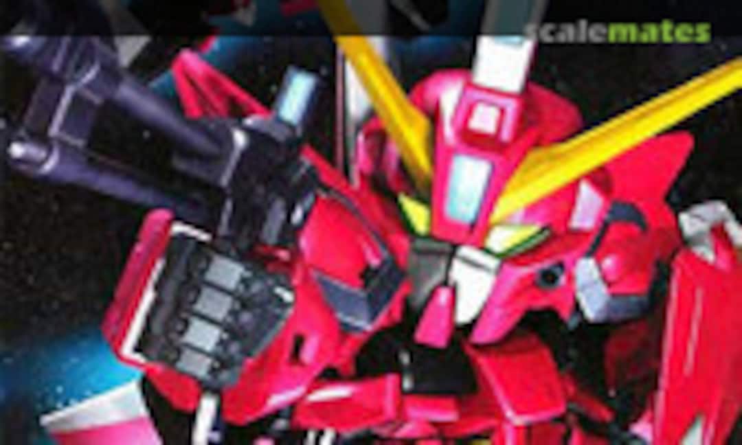 No Aegis Gundam (Bandai Spirits 5057989) 5057989