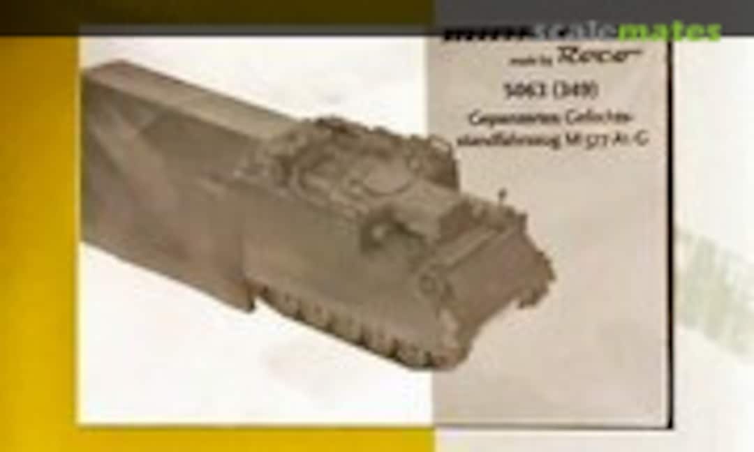 1:87 Gepanzertes Gefechtsstandfahrzeug M557 A1 G (Roco Minitanks 5063)