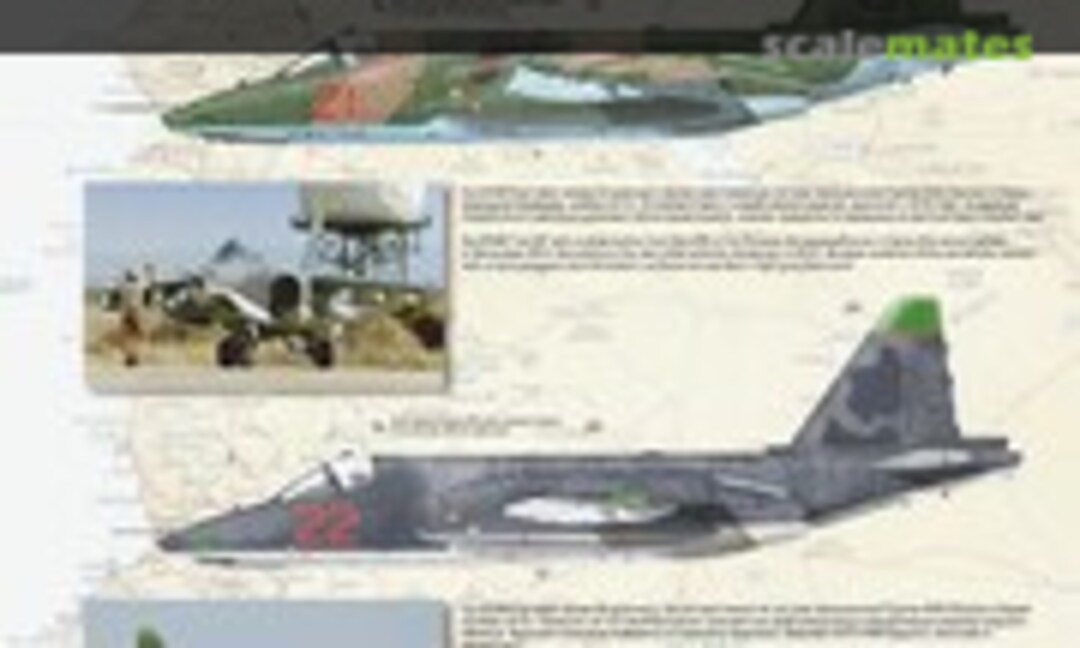 1:48 Su-25SM (Advanced Modeling AMD 148023) AMD 148023