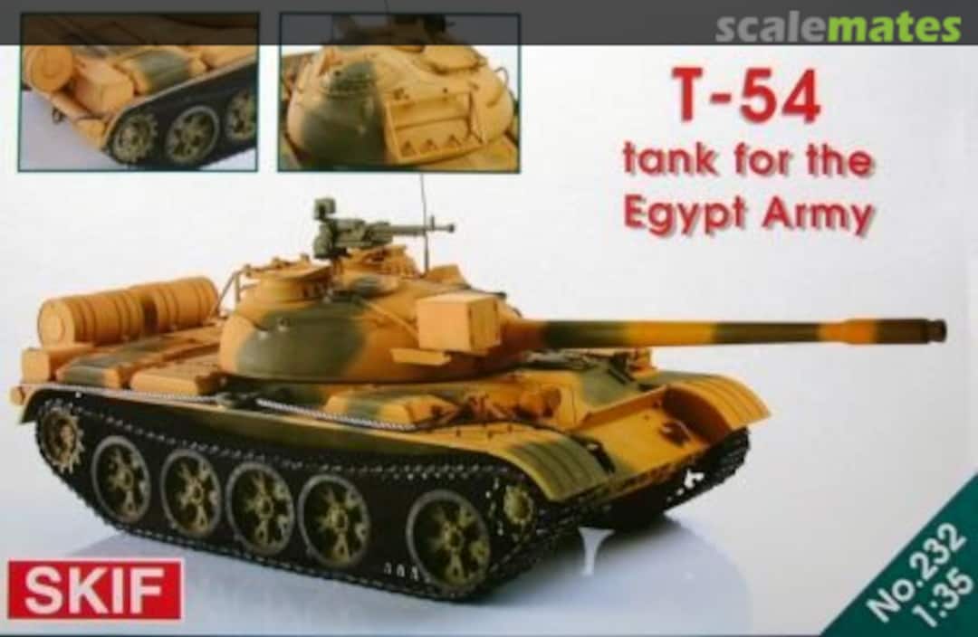 Boxart T-54 232 SKIF Boxart T-54 232 SKIF