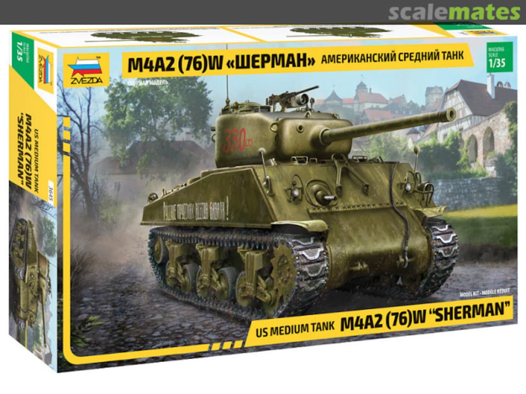 Boxart M4A2 (76)W "Sherman" 3645 Zvezda Boxart M4A2 (76)W "Sherman" 3645 Zvezda