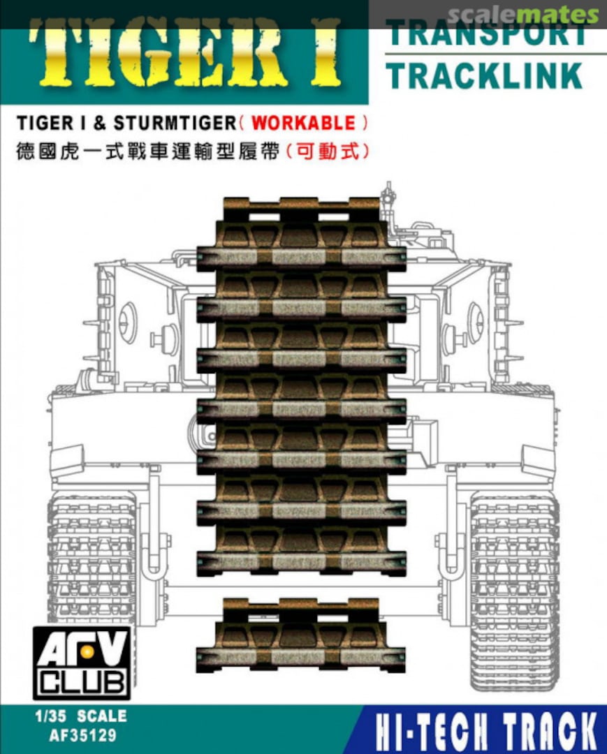 Boxart Tiger I & Sturmtiger Transport Track AF35129 AFV Club Boxart Tiger I & Sturmtiger Transport Track AF35129 AFV Club