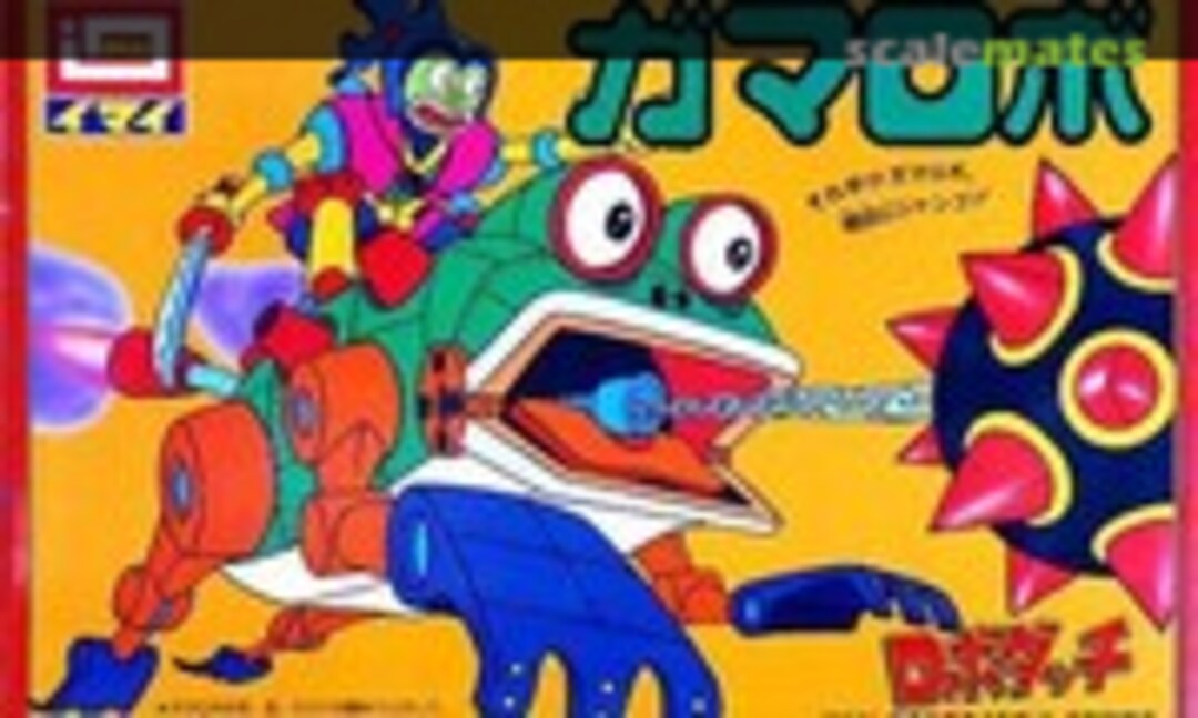 No Gama Robo (IMAI B-479-500)