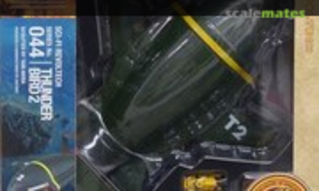 No Thunderbird 2 (Kaiyodo 040510)