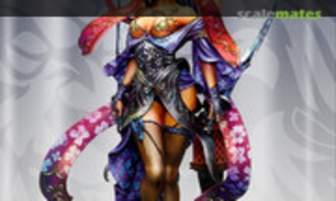 75mm Xian-Lu (Kimera Models KDO-017B) KDO-017B