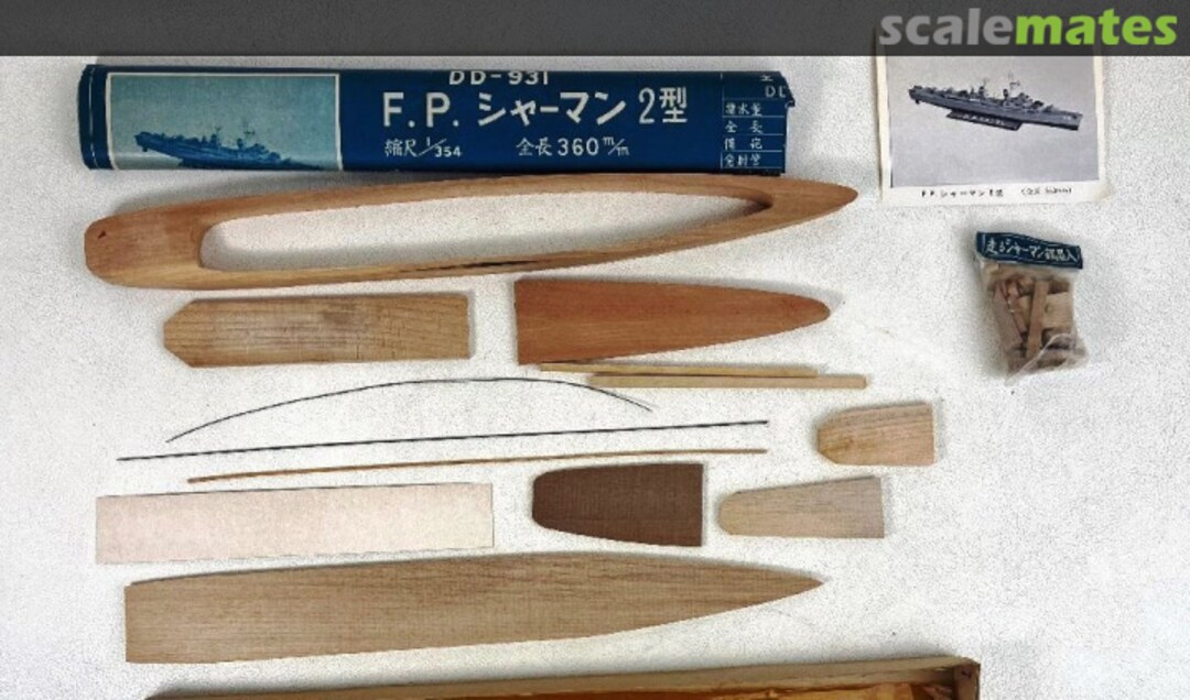 Contents USS Forrest Sherman Aoshima Contents USS Forrest Sherman Aoshima