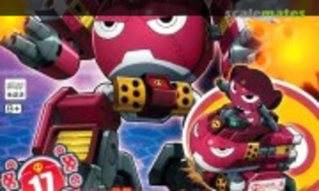 No Giroro Robo Mk-II (Bandai Spirits 5056845) 5056845