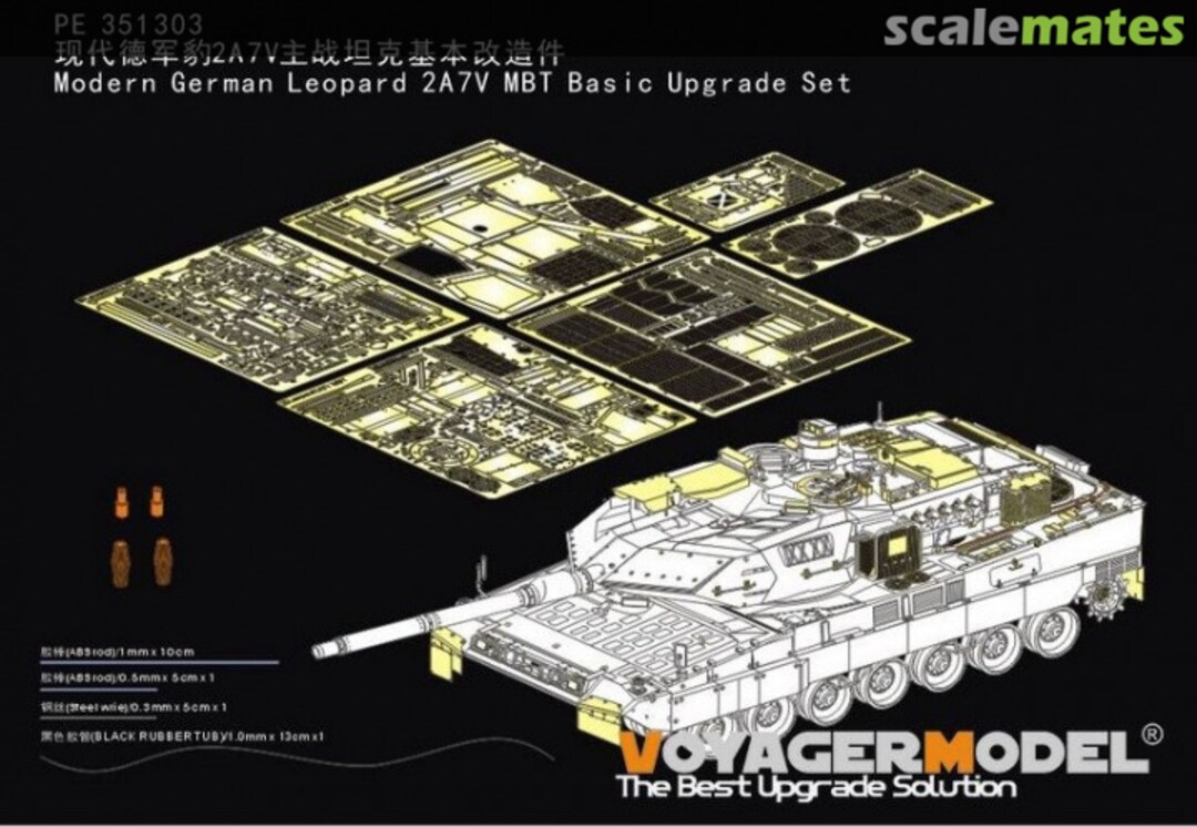 Boxart Modern German Leopard 2A7V MBT Basic Upgrade Set PE351303 Voyager Model