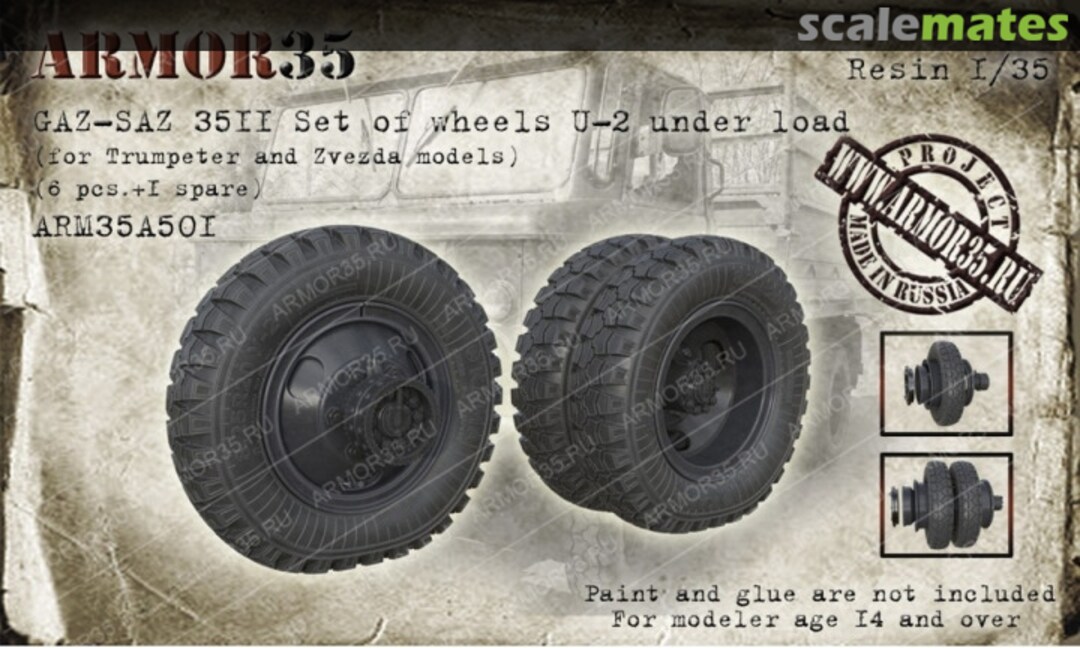 Boxart GAZ-SAZ 3511 Wheels with U-2 tire, under load (6 pcs.+1) ARM35A501 Armor35 Boxart GAZ-SAZ 3511 Wheels with U-2 tire, under load (6 pcs.+1) ARM35A501 Armor35
