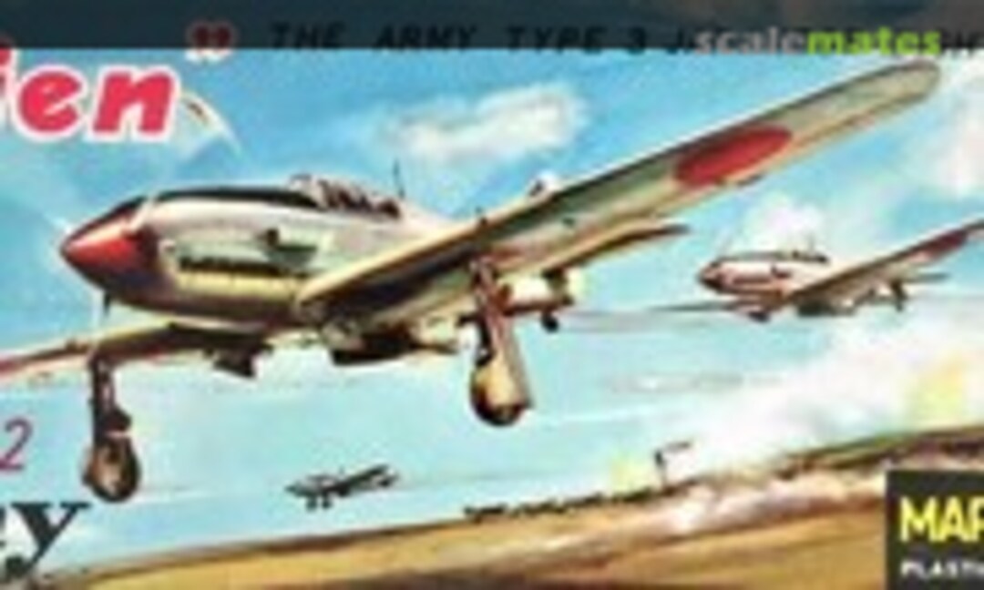 1:50 Ki-61-2 Hien Tony (Marusan 7019)