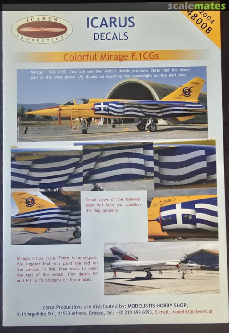 Boxart Colorful Mirage F.1CGs 48008 Icarus Productions Boxart Colorful Mirage F.1CGs 48008 Icarus Productions