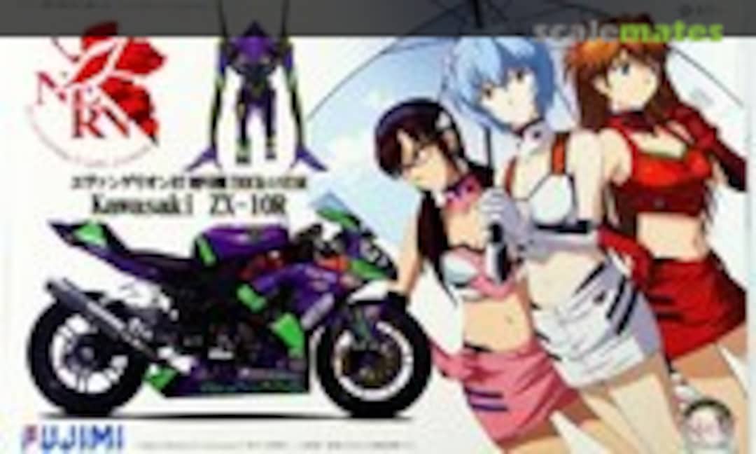 1:12 Eva-01 Trick Star Kawasaki ZX-10R (Fujimi 14133) 14133