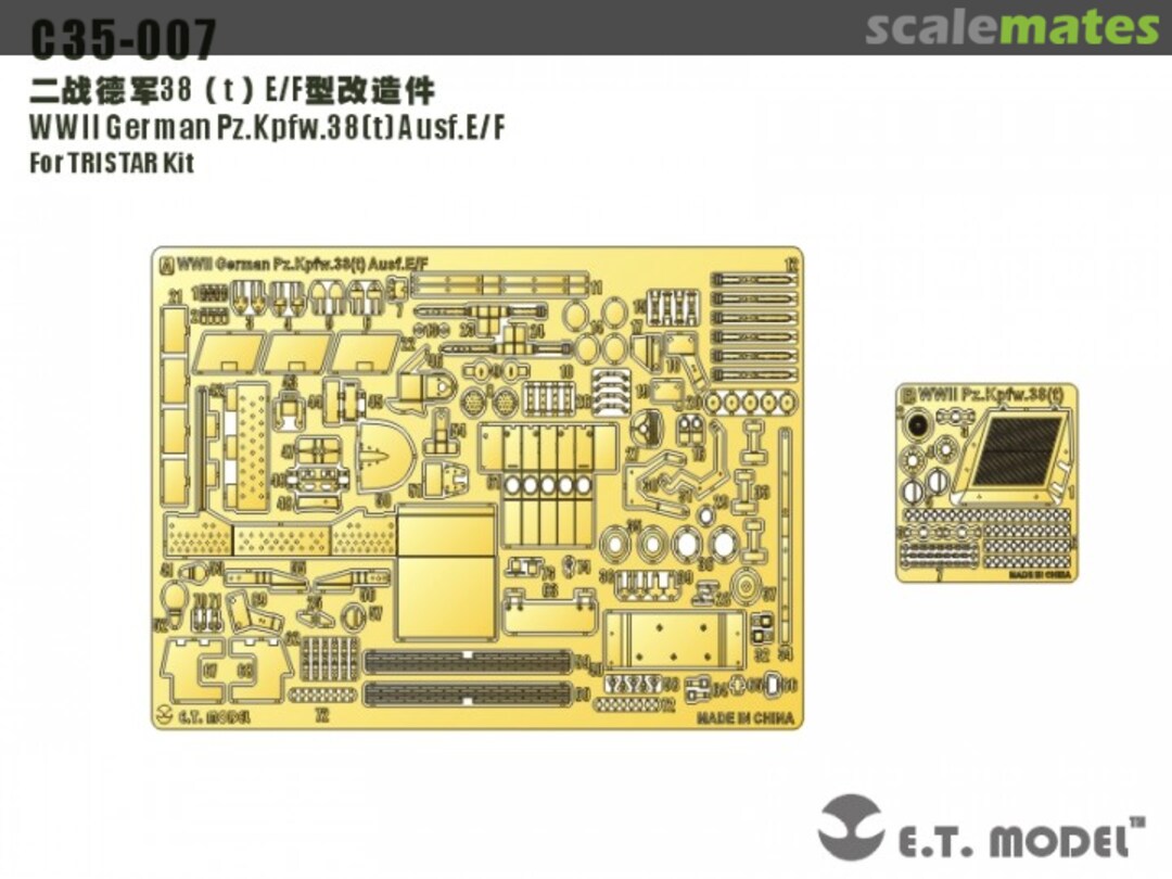 Boxart Pz.Kpfw.38(t) Ausf.E/F C35-007 E.T. Model Boxart Pz.Kpfw.38(t) Ausf.E/F C35-007 E.T. Model