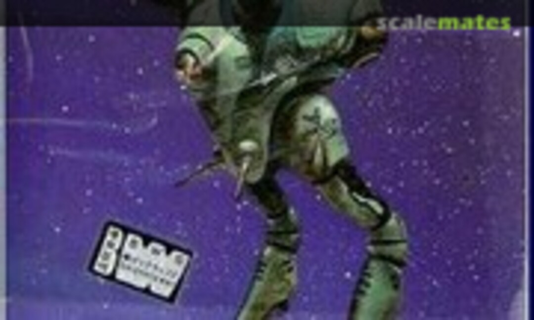 1:200 REGULT SOLDIER (Nichimo HBUE-11)