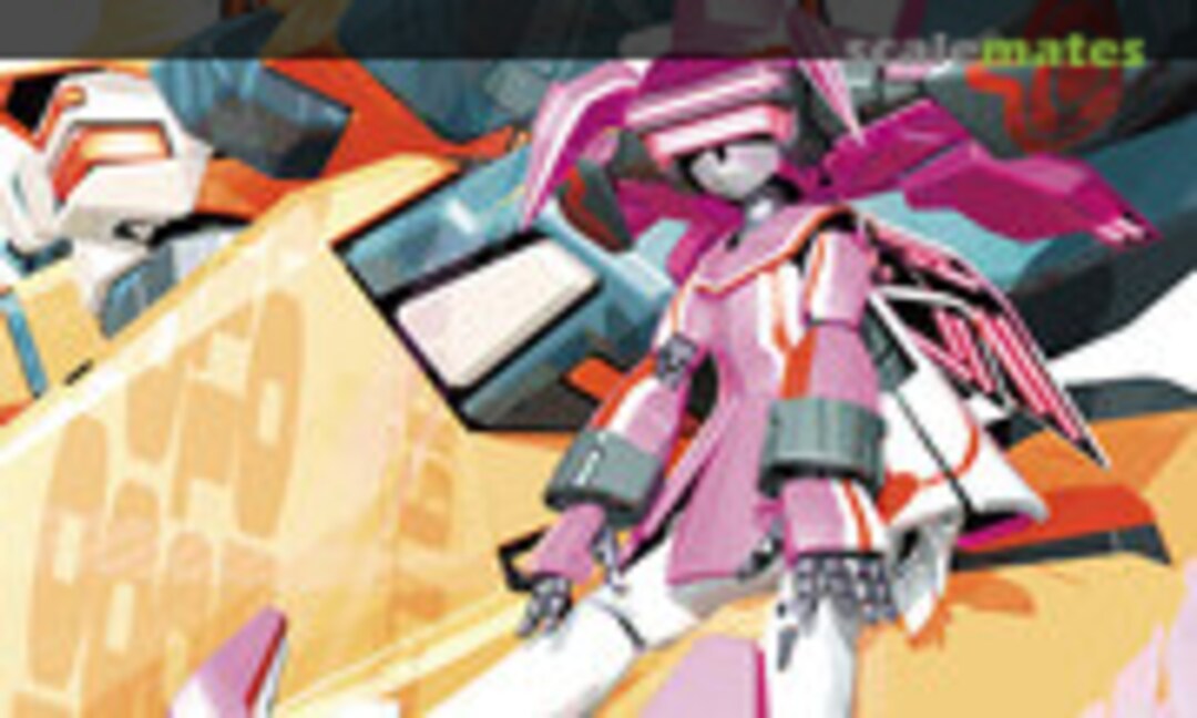 1:100 TG-11-M Guarayakha (Hasegawa 65575)