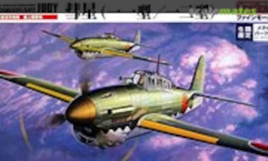 1:48 Kugisho D4Y1/D4Y2 Judy (Fine Molds 497011)