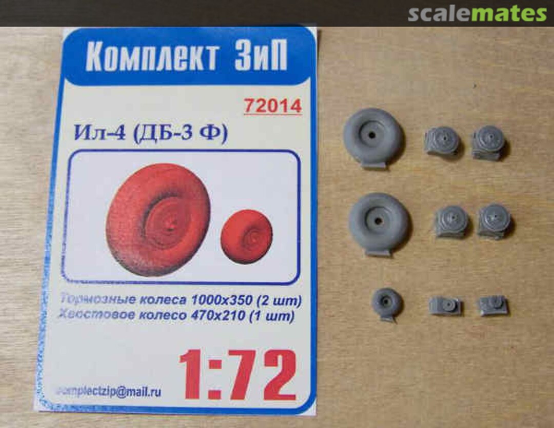 Boxart Ilyushin DB-3F/IL-4 (later type) wheels resin set 72014 Komplekt Zip