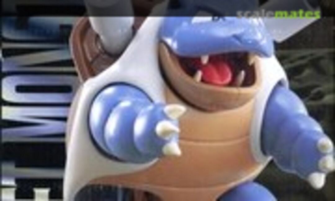 No Super Action Kamex (TOMY 409366)