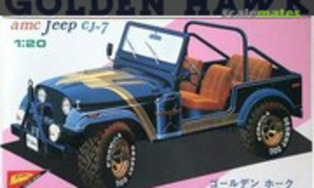 1:20 AMC Jeep CJ-7 Golden Hawk (Nichimo )