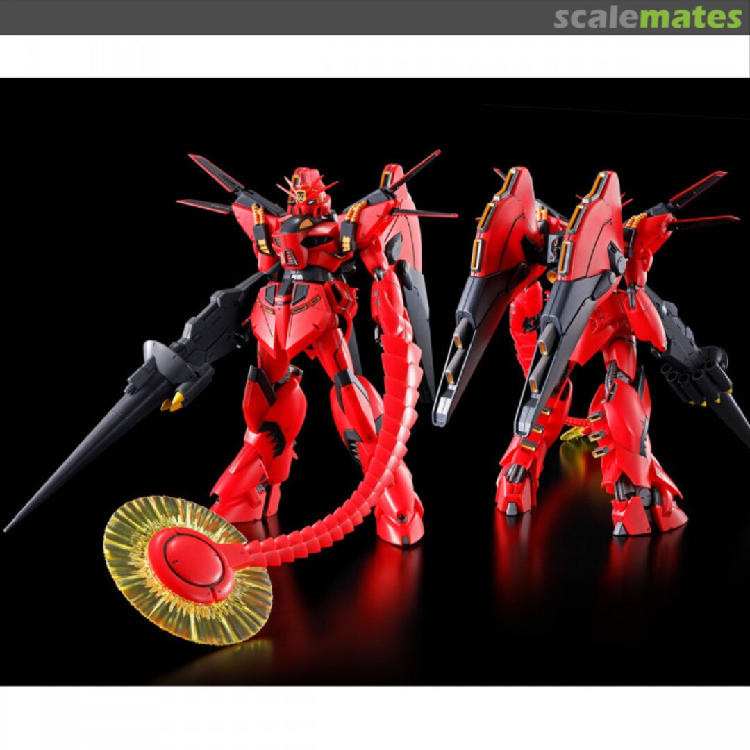 Boxart VIGNA-GHINA II [JUPITER BATTLE VER.]  Bandai Spirits