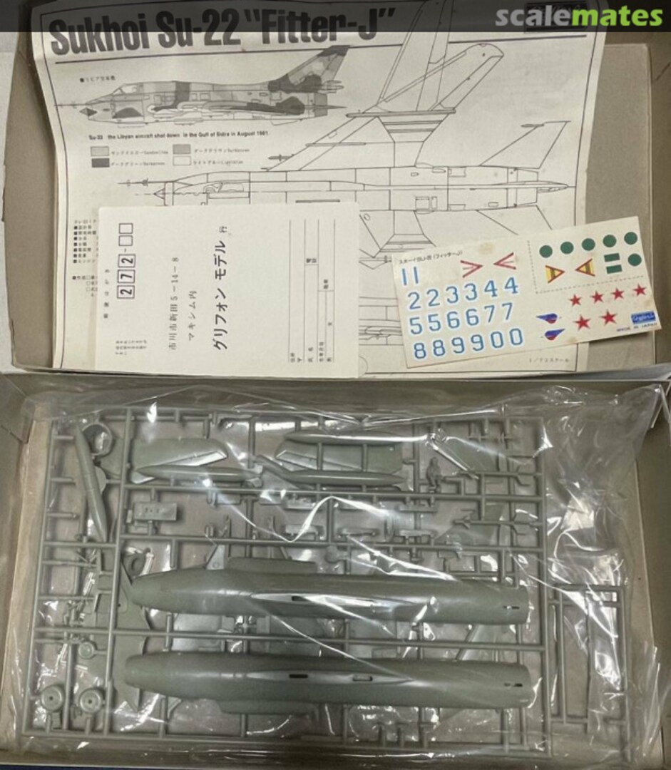 Contents Sukhoi Su-22 Fitter J S-01 Griffon Contents Sukhoi Su-22 Fitter J S-01 Griffon