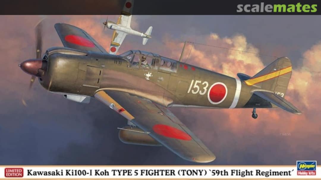 Boxart Kawasaki Ki100-I Koh Type 5 Fighter (Tony) '59th Flight Regiment' 07350 Hasegawa Boxart Kawasaki Ki100-I Koh Type 5 Fighter (Tony) '59th Flight Regiment' 07350 Hasegawa