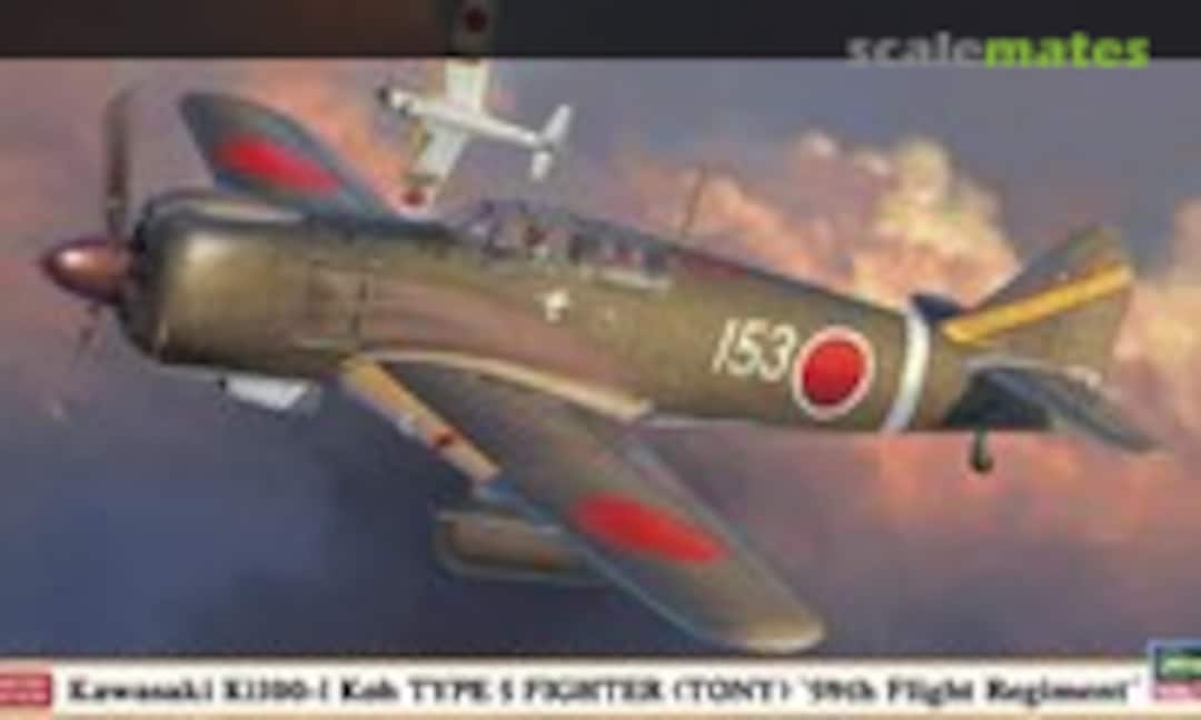 1:48 Kawasaki Ki100-I Koh Type 5 Fighter (Tony) '59th Flight Regiment' (Hasegawa 07350)