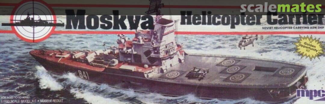 Boxart Moskva 1-5254 MPC Boxart Moskva 1-5254 MPC