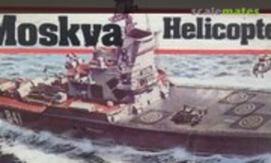 1:600 Moskva (MPC 1-5254) 1-5254