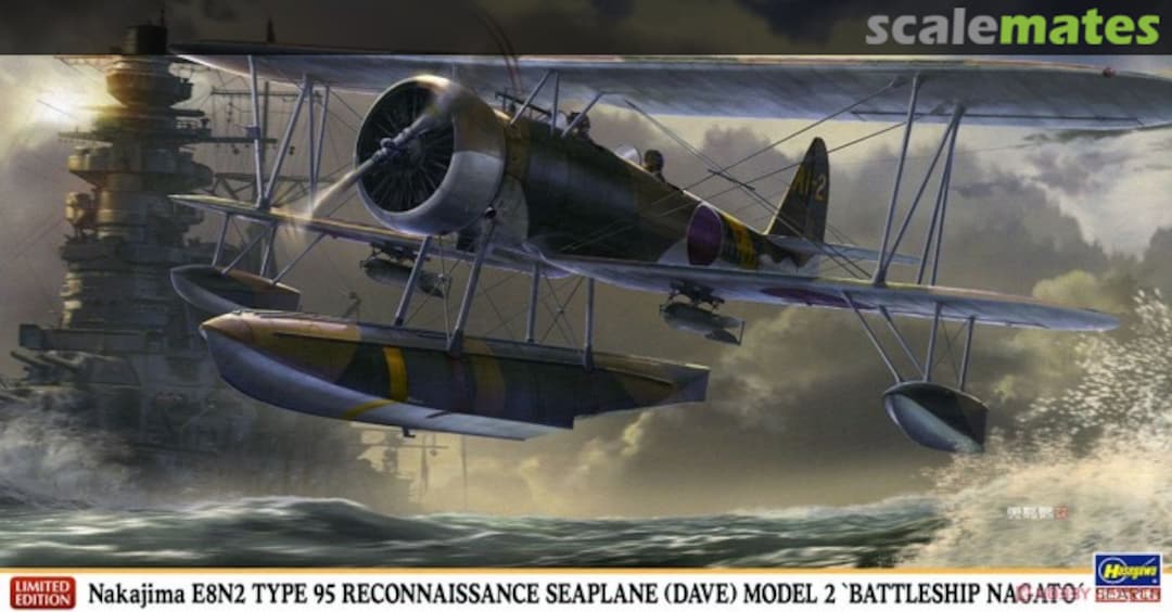 Boxart Nakajima E8N2 Type 95 Reconnaissance Seaplane (Dave) Model 2 'Battleship Nagato' 07431 Hasegawa
