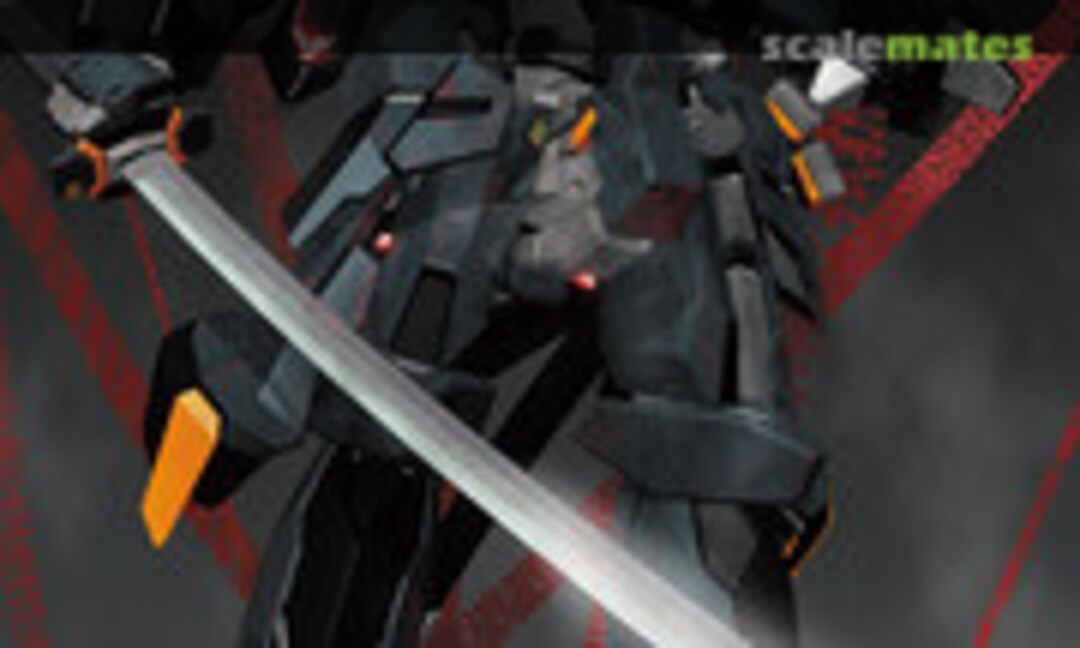 1:100 Kagekiyo [Phantom] (Hasegawa 65576)