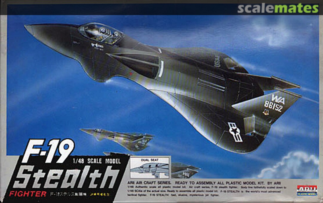 Boxart F-19 Stealth Fighter A346-1000 ARII Boxart F-19 Stealth Fighter A346-1000 ARII