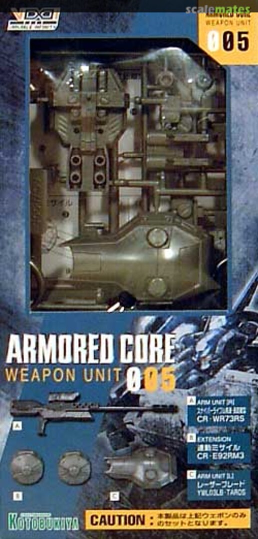 Boxart Armored Core Weapon Unit 005 AW05 Kotobukiya