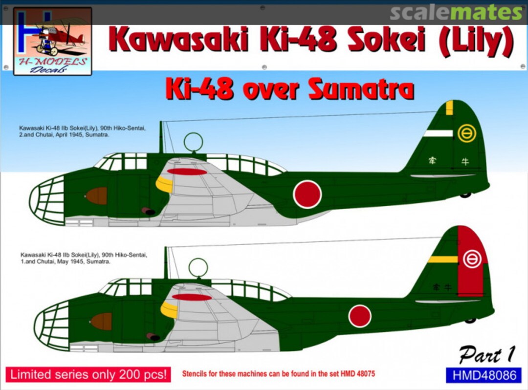 Boxart Kawasaki Ki-48 Sokei (Lily) Ki-48 over Sumatra Part 1 HMD48086 H-Models Decals Boxart Kawasaki Ki-48 Sokei (Lily) Ki-48 over Sumatra Part 1 HMD48086 H-Models Decals