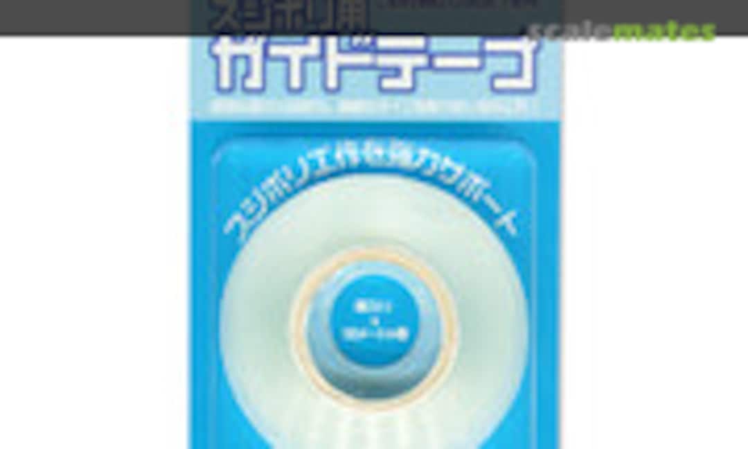 No Carving Guide Tape 3mm x 3m (HIQPARTS CGT-3MM) CGT-3MM