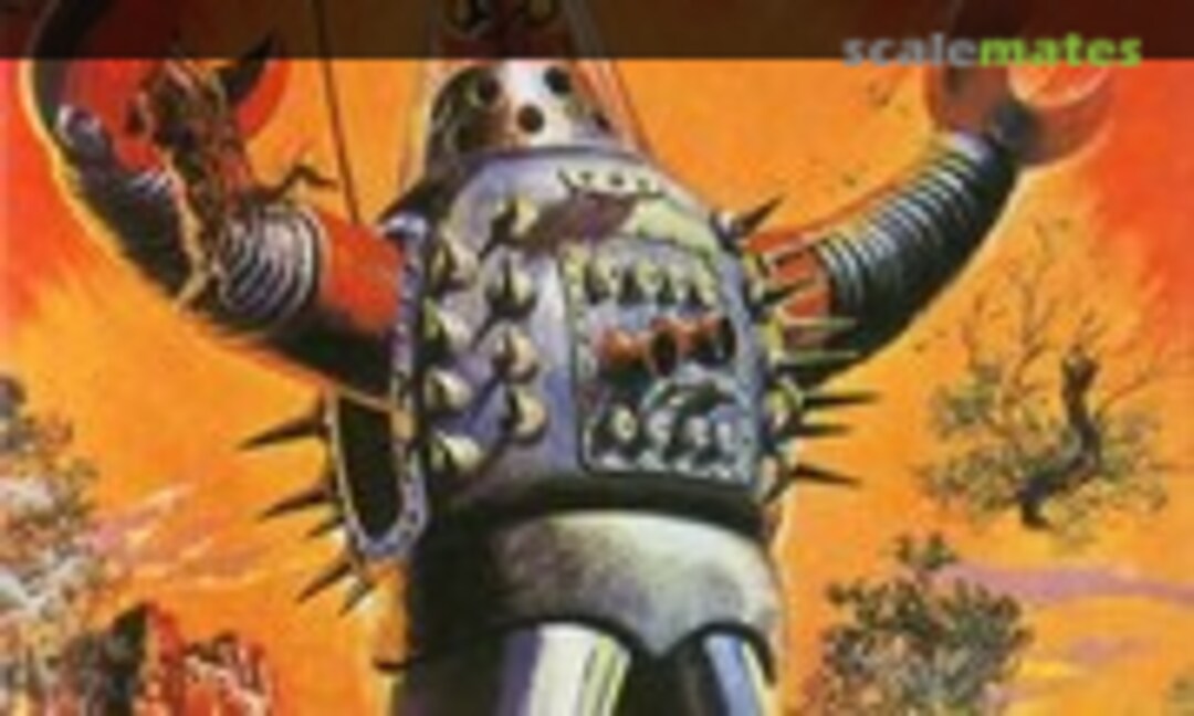 No Hari Hari (Bandai 8313)