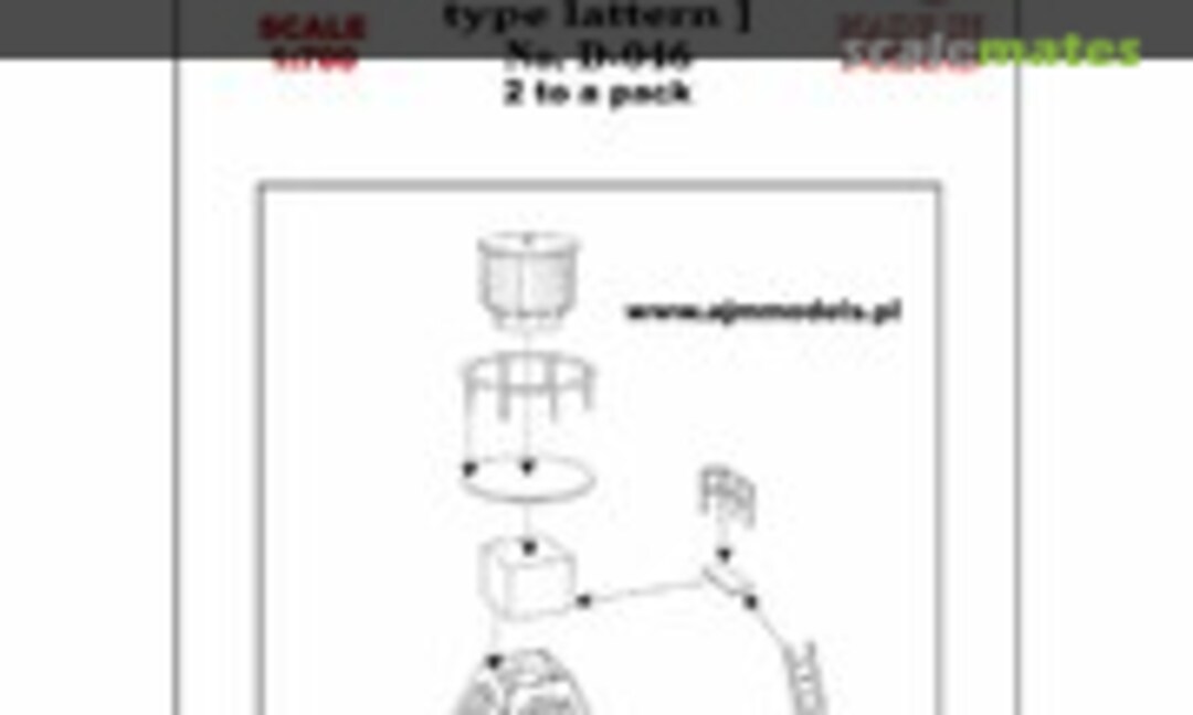 1:700 British 271 Type Radar (round and wide type lattern) (AJM Models D-046) D-046