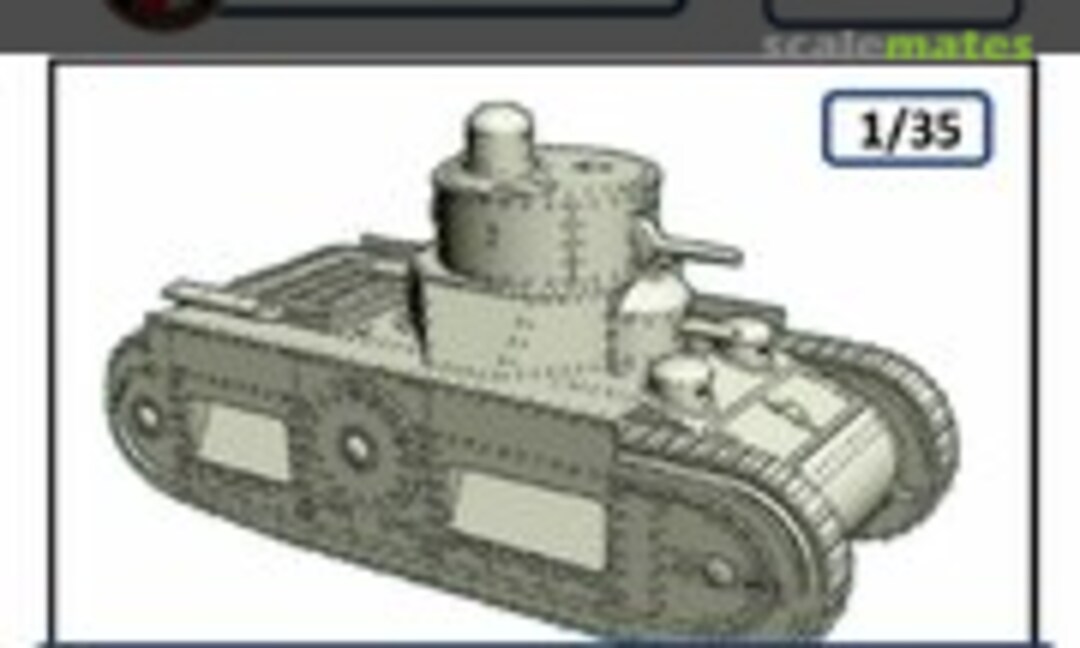 1:35 Oberschlesien 1918 (Vargas Scale Models R3D-35-049) R3D-35-049