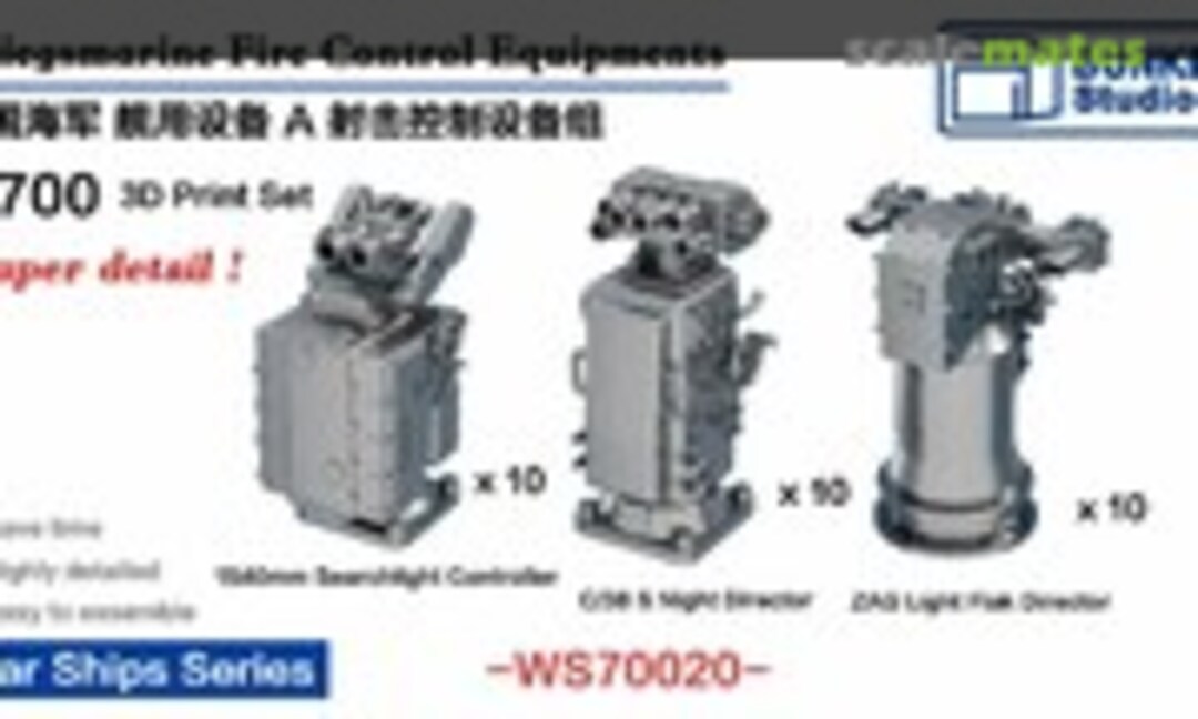1:700 Kriegsmarine Fire Control Equipments (Bunker Studio WS70020) WS70020